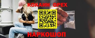 хмурый Среднеуральск
