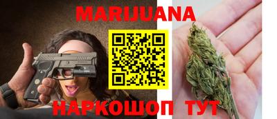 PSILOCYBIN Старая Купавна