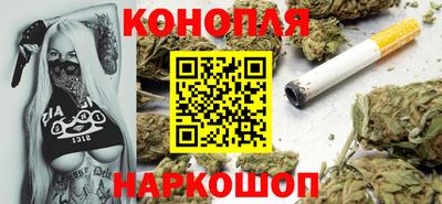PSILOCYBIN Старая Купавна