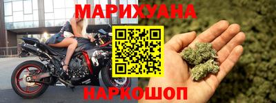 PSILOCYBIN Старая Купавна