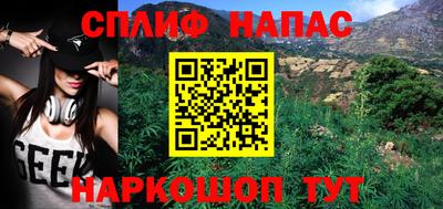 PSILOCYBIN Старая Купавна