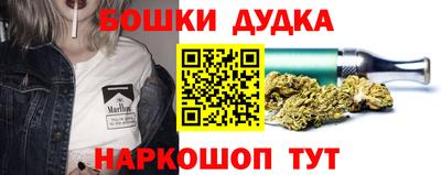 PSILOCYBIN Старая Купавна