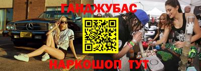 PSILOCYBIN Старая Купавна