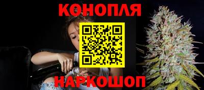 PSILOCYBIN Старая Купавна