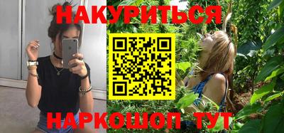 PSILOCYBIN Старая Купавна
