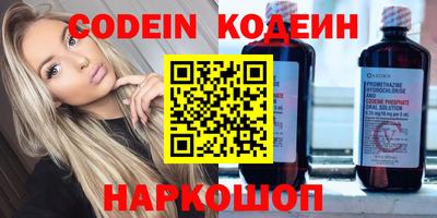хмурый Среднеуральск