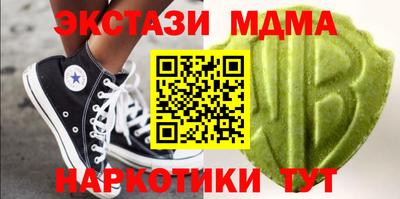 хмурый Среднеуральск