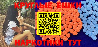 PSILOCYBIN Старая Купавна