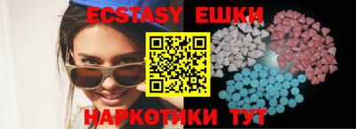 хмурый Среднеуральск