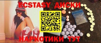 хмурый Среднеуральск