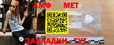 хмурый Среднеуральск