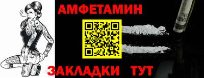 хмурый Среднеуральск