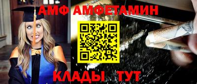 хмурый Среднеуральск