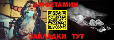 PSILOCYBIN Старая Купавна