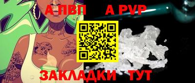 PSILOCYBIN Старая Купавна