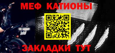 PSILOCYBIN Старая Купавна