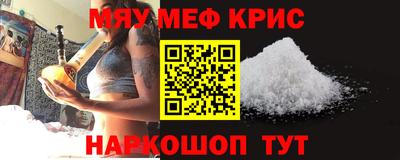 хмурый Среднеуральск