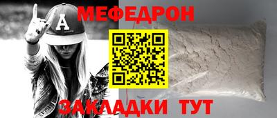 хмурый Среднеуральск